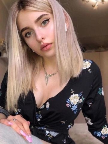 Лолита